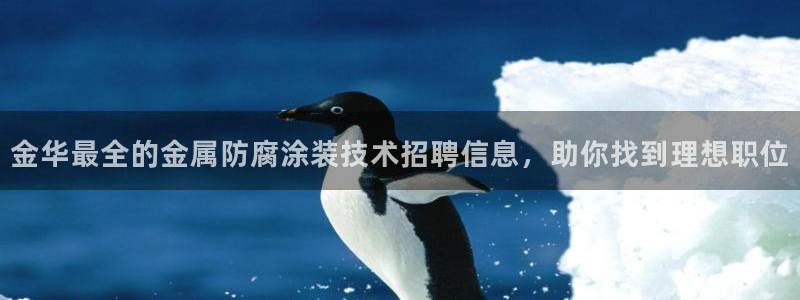 美高梅儿童托管怎么样知乎