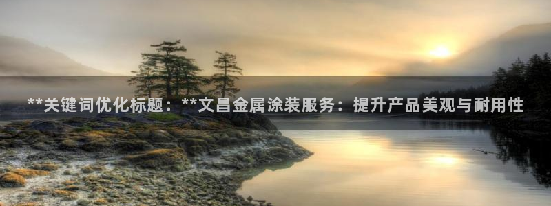 美高梅VIP音乐会