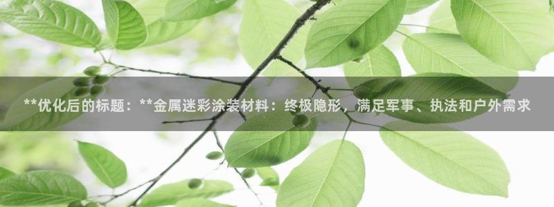 美高梅酒店可以抽烟吗