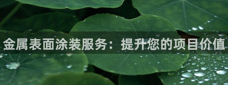 美高梅房价多少丰台