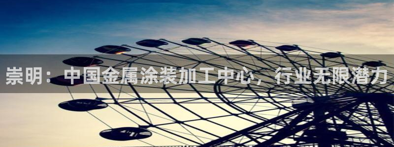 美高梅别墅是精装吗还是毛坯