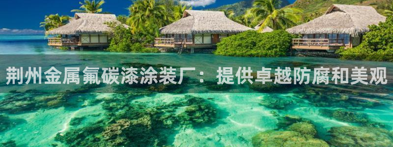 美高梅酒店香水啥牌子