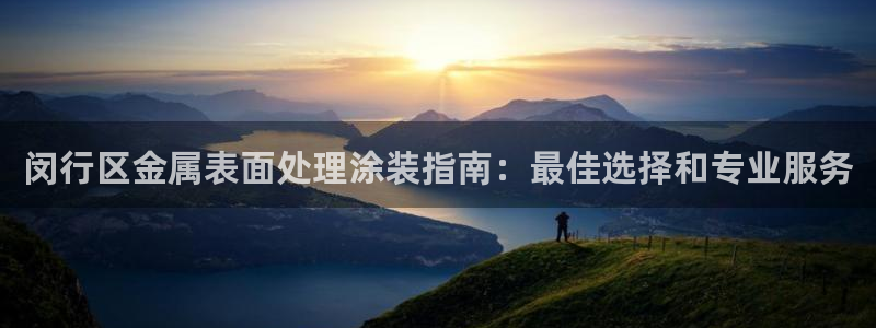 美高梅大酒店在哪里