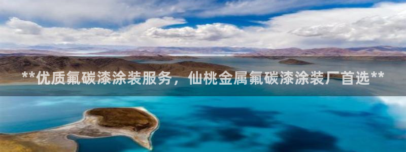 美高梅酒店外观图片