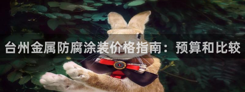 美高梅剧院容纳多少人