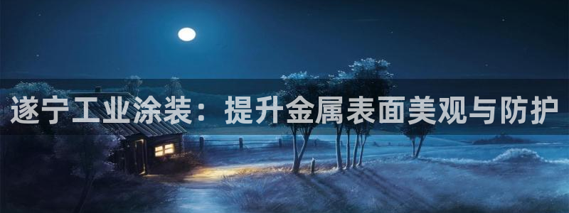 美高梅年卡自助餐
