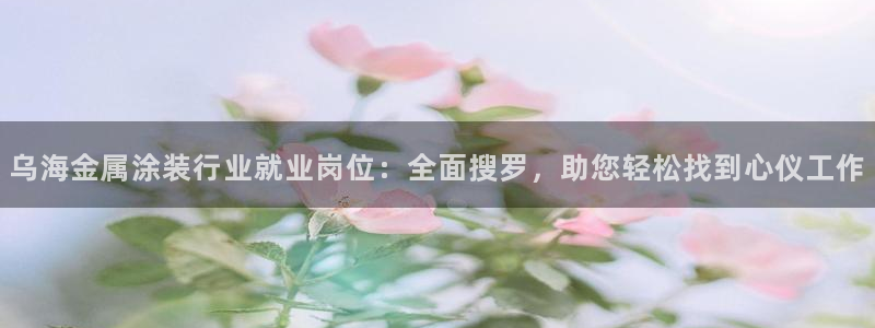 美高梅属于什么档次的品牌