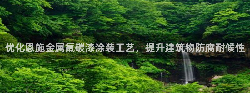 美高梅酒店的星级介绍