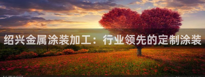 美高梅综合商业广场