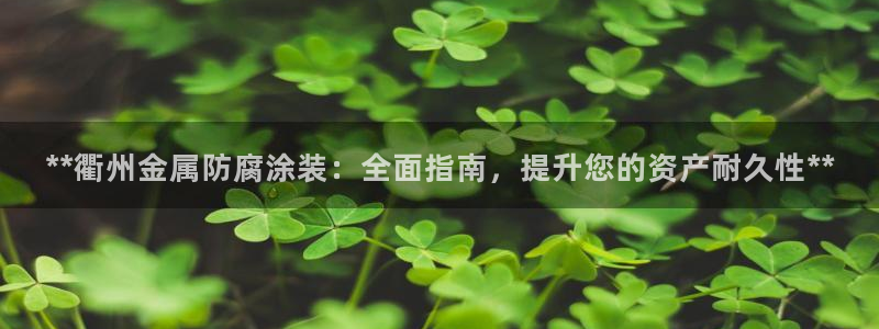 美狮美高梅酒店开业时间