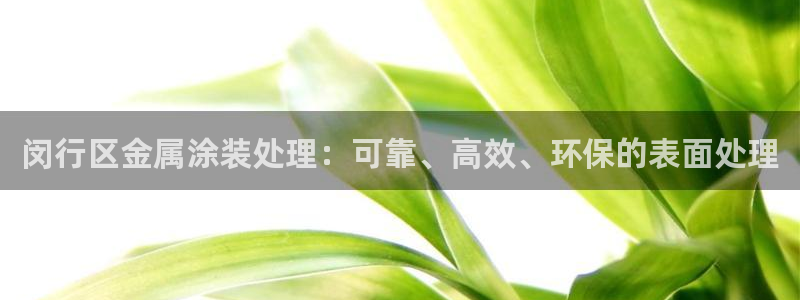 美高梅介绍
