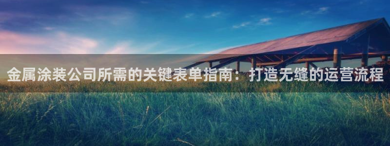 美高梅别墅房价