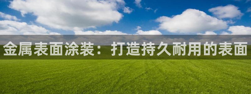 美高梅酒店国内有几家
