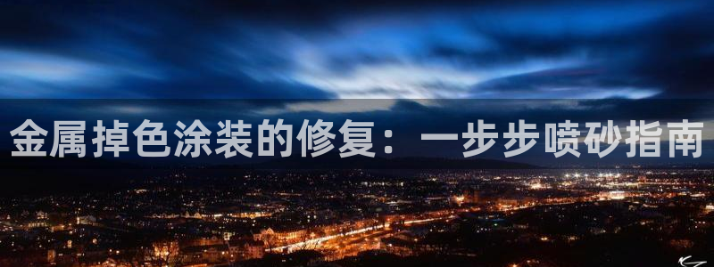 美高梅酒店里的矿泉水免费吗