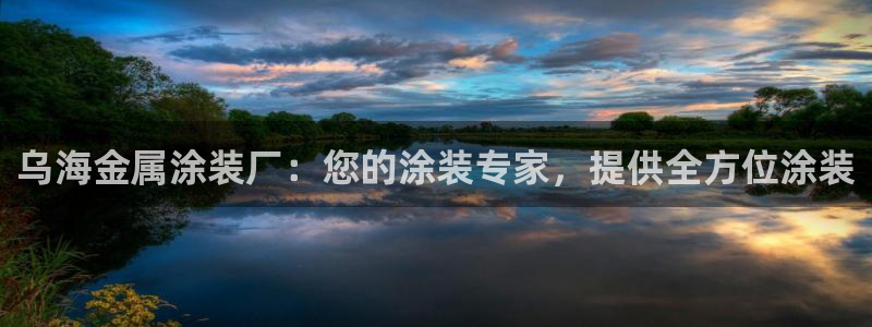 美高梅度假酒店会员卡