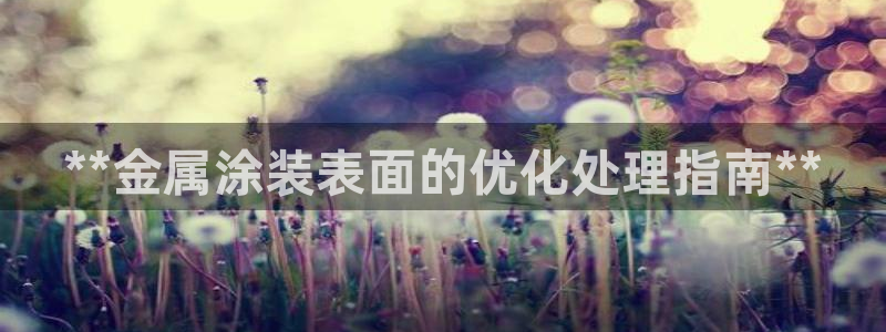 美高梅门前的狮子