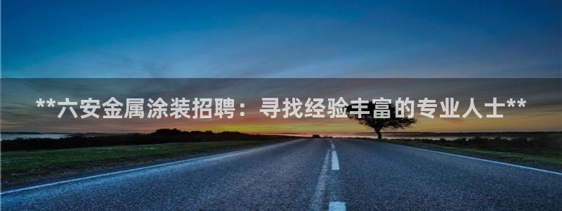 美高梅游戏官网app