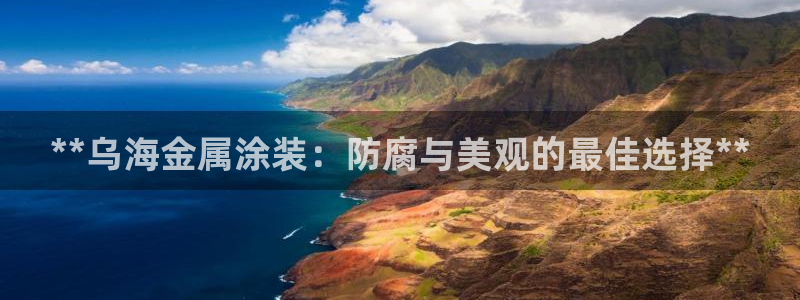 美狮美高梅酒店香氛