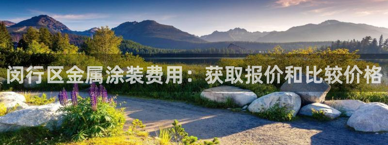 美高梅网上直营