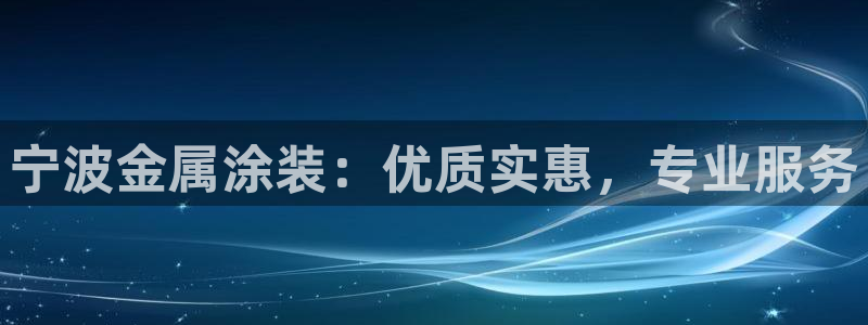 美高梅别墅地址