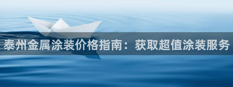 美高梅现金网