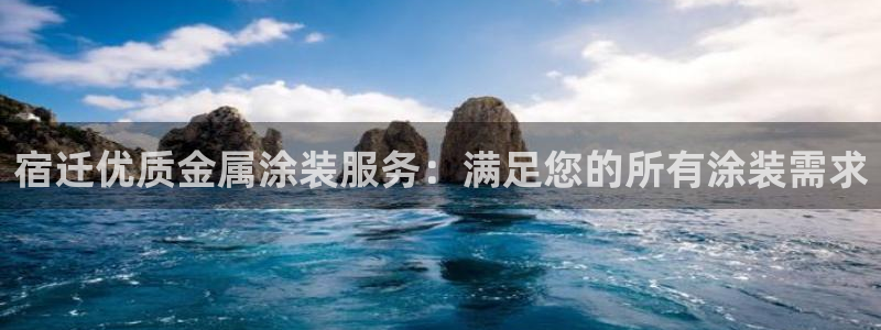美高梅酒店为什么叫这个名字
