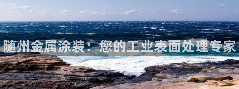 美高梅会员等级怎么分
