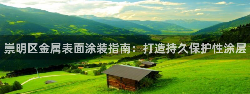 美高梅儿童玩具城