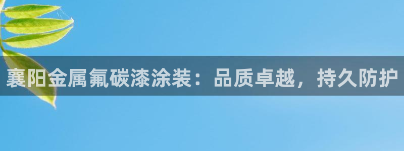 美高梅酒店附近美食