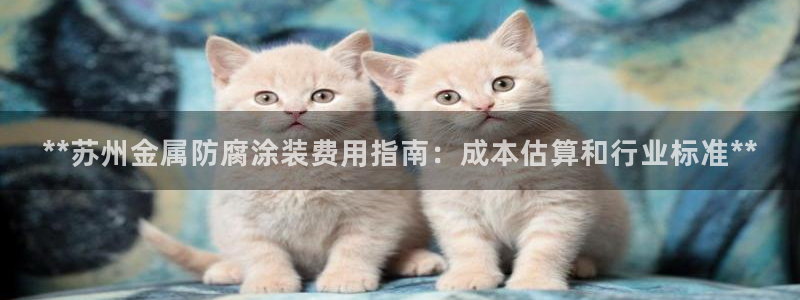 美高梅国际酒店集团官网