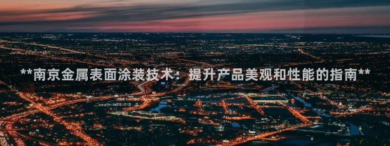 美高梅会员卡积分能在哪里使用