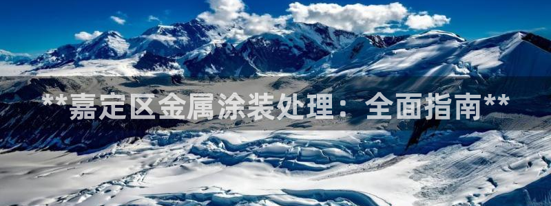 何超琼美高梅持股