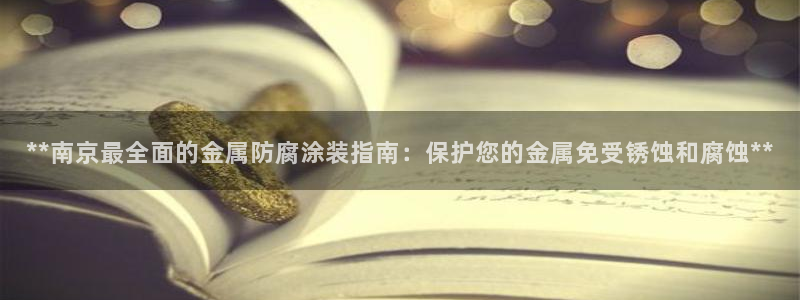 美高梅会员卡积分是怎么算的