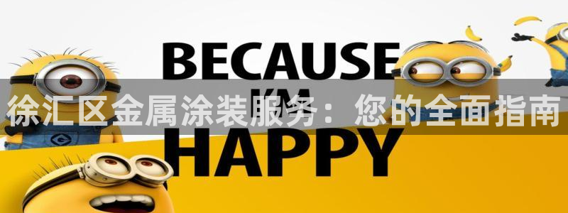 美高梅会员卡怎么积分