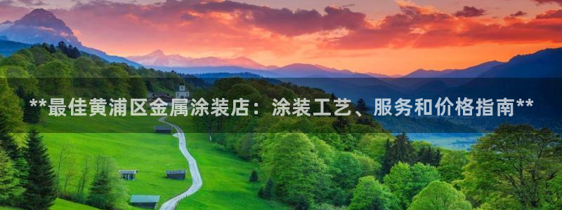 美高梅天幕广场