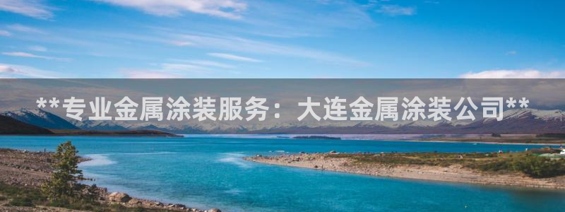 美高梅为什么是35层纪念陈百强