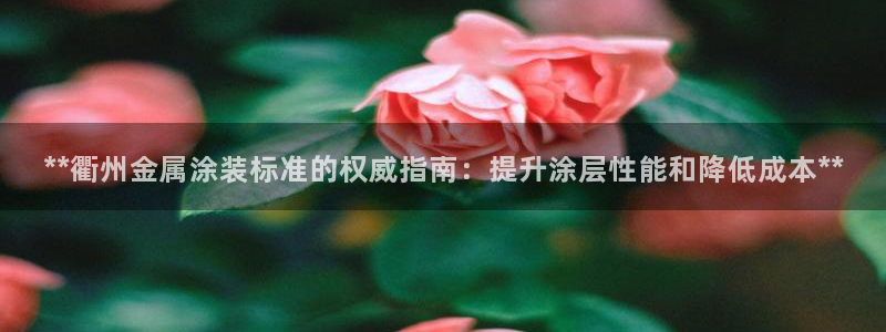 美高梅酒店预订
