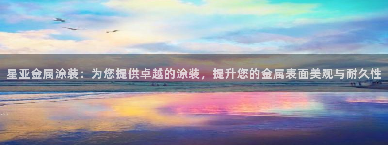 美高梅积分卡级别