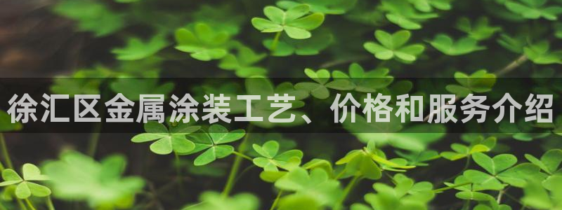 美高梅会员卡怎么积分