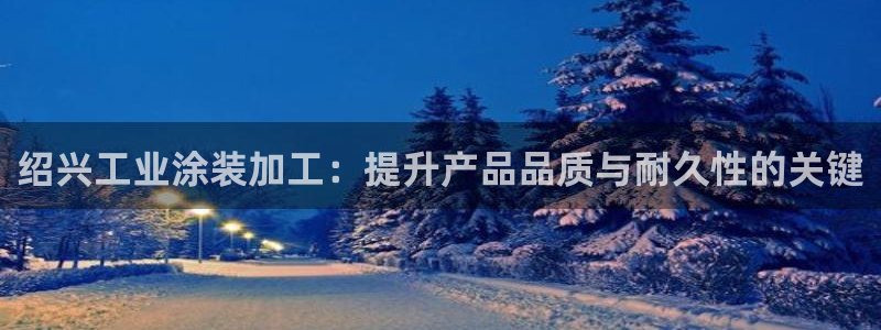 美高梅酒店百度百科