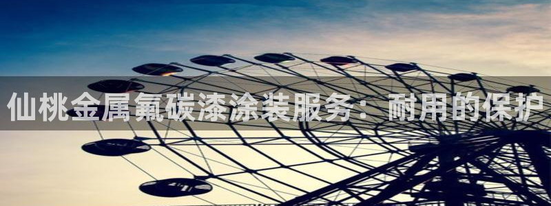 美狮美高梅酒店几点退房