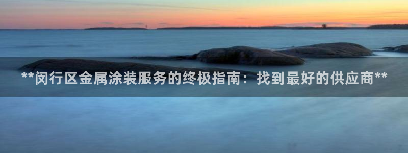 美高梅酒店澳门几星级