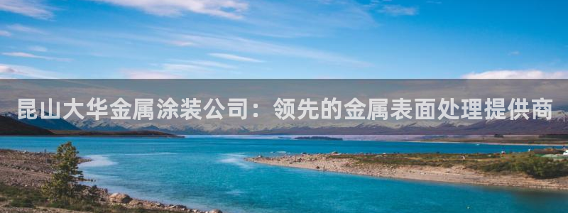 美高梅酒店到南海观音