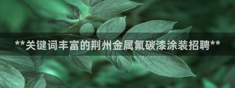 美高梅房价
