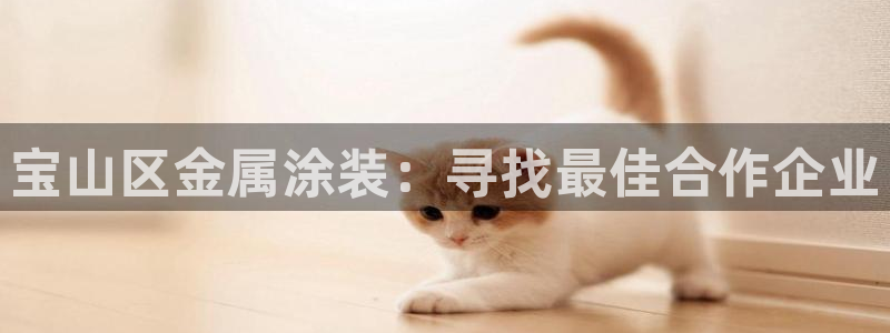美高梅酒店免费奶茶