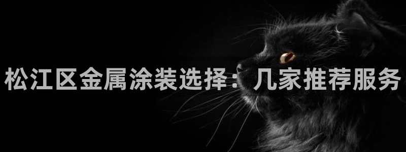 美高梅会员卡可以退吗