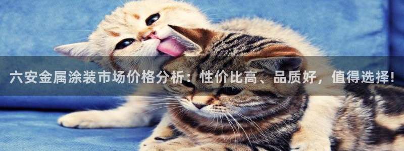 美高梅公司市值多少亿