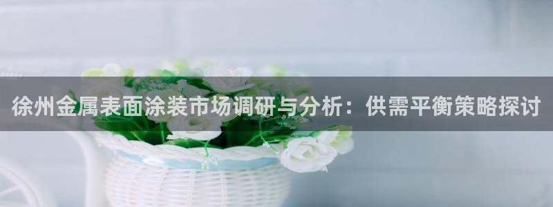 美高梅1000万筹码兑换人民币