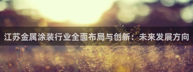 美狮美高梅酒店跟铁塔近吗