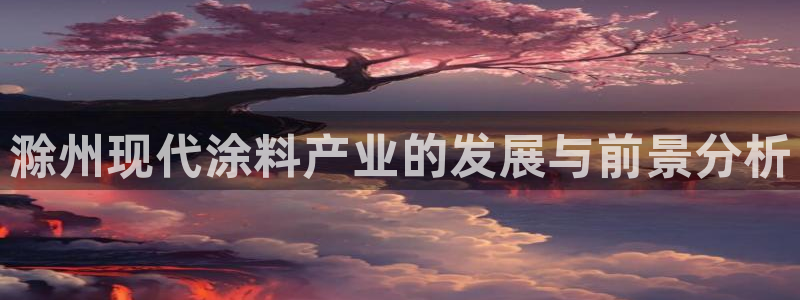 美高梅免费巴士接送时间